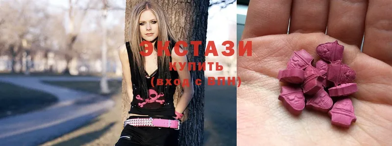 что такое   Волгоград  Экстази 300 mg 