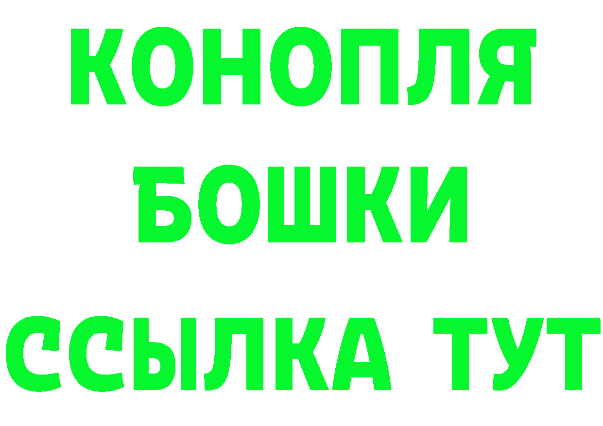 Амфетамин VHQ зеркало маркетплейс МЕГА Волгоград